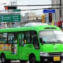 광일세탁소 이미지