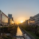 동은다방 이미지