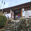 옥봉경로당 이미지