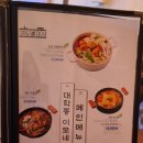 대학동-47 이미지