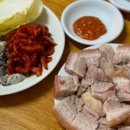 광진 군자로3길 네이버블로그
