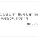 멀티헬스케어 이미지