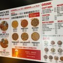 피맥컴퍼니 가양역점 이미지