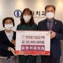 승원치과의원 이미지