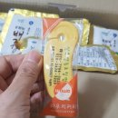 압해도 용마을 | 선물합니다. 저희는 즐겁고, 건강하게 다이어트용으로 마시구요. (사용후기 257st - 도라지배즙, 20.10.2)