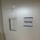 아트빛보이스 잠실 이미지