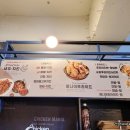 치킨매니아(온양온천점) 이미지