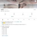 라엘래쉬