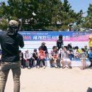 이엠아이코리아 이미지