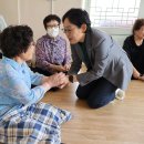 삼북경로당 이미지