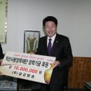 금강방송(주) 이미지