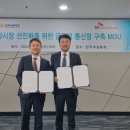 브로드글로벌