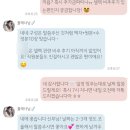 와이즈 | 웨딩 플래너 비교&amp;선택 | ‘내돈내산’ 추천 후기(와이즈웨딩 하지은 플래너님)