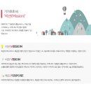 가가호호재가복지센터 이미지