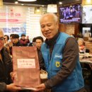 제주특별자치도지체장애인협회 이미지