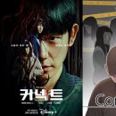 키노  스튜디오 이미지