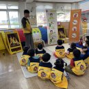 (주)나무그림엔터테인먼트 | 나무엔터테인먼트와 함께한 포항 유치원 안전 마술공연 현장 [공연 섭외 후기]