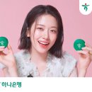 적금 이미지