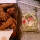 에꿍이 치킨 이미지