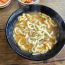 칼국수 이레 이미지