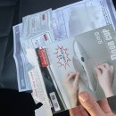 오토앤 주식회사 이미지