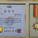 태일환경