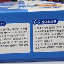 현대메디칼약국 이미지