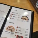 한촌설렁탕 대학로점 이미지