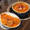 본가한옥집김치찜 | 대구 동인동 맛집 한옥집 김치찜 방문 후기