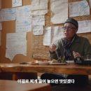 반찬나라 이미지
