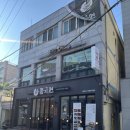 피부미인(뷰티화장품) | [신길대림피부관리] 토탈뷰티샵 '대림미인뷰티' 하이푸 리프팅 후기