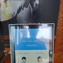 쇼부라멘 창원대점