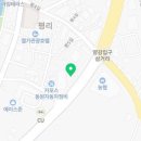 향남삼성내과의원 이미지