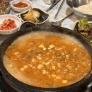 누렁소 식육식당