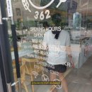 반미362 영종점