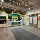 왈왈 애견유치원&호텔 이미지