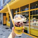 금마목장 | 컴포즈커피 신메뉴 인절미 컵빙 팥절미와 다른 매력의 팥빙수