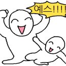 타스(TASS)