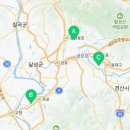 이마트에브리데이 방촌동점