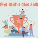 한빛컨설팅 이미지