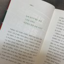 와이디정신건강의학과의원 이미지