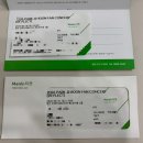 박지훈팬콘 후기(in seoul)