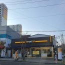 이마트24R 영천점 이미지