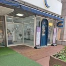 청송청과 이미지