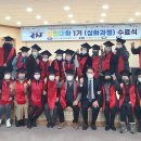 괴산읍젊음의거리 이미지