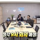 금상첨화 이미지