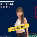 Sao Mai 이미지