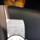 신갈주유소 이미지