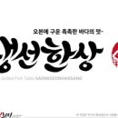 수원-0138 이미지