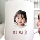 나나어린이집 네이버블로그